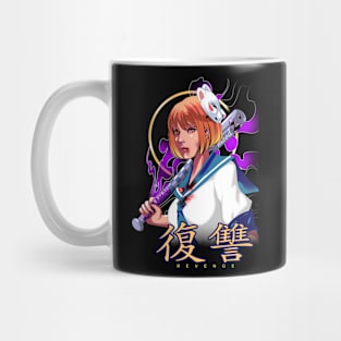 Revenge Anime Mug